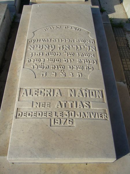 Stèle de NAHON Alegria