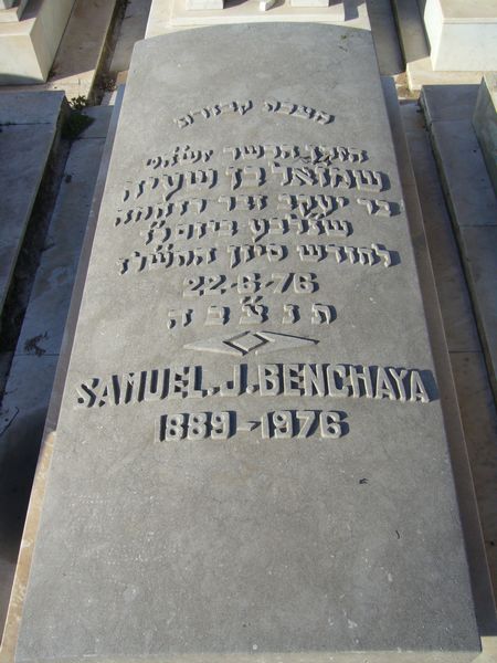 Grabstein von BENCHAYA Samuel J.
