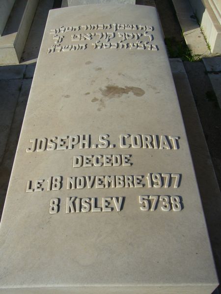 Надгробие CORIAT Joseph S.
