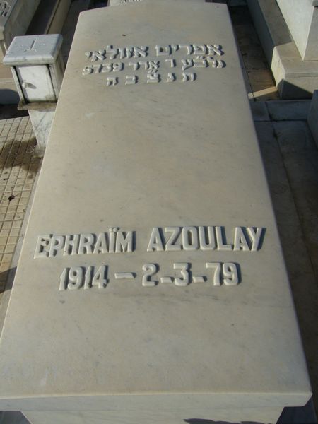 Tombstone of AZOULAY Ephraim