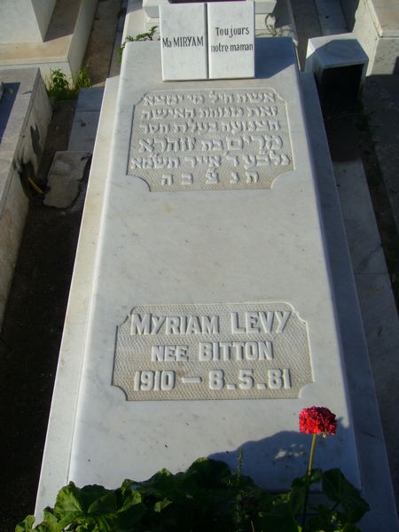 Stèle de LEVY Myriam