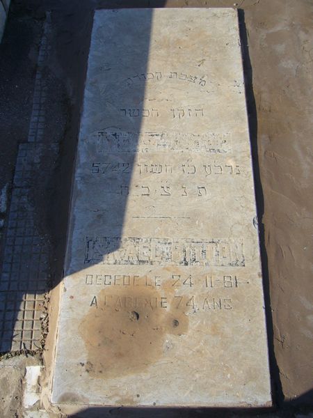 BITTON Israel 的墓碑