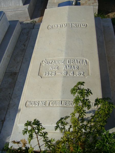 Stèle de OBADIA Suzanne
