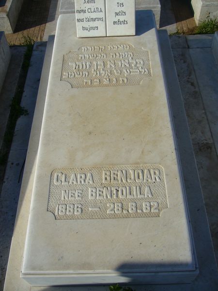 Grabstein von BENJOAR Clara