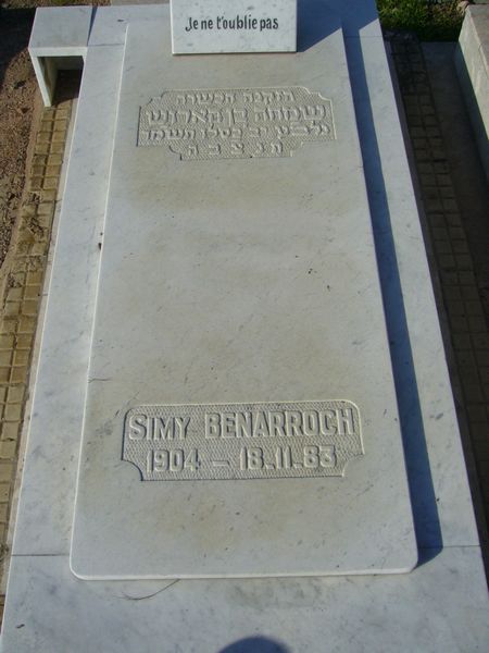 BENARROCH Simy का स्मारक