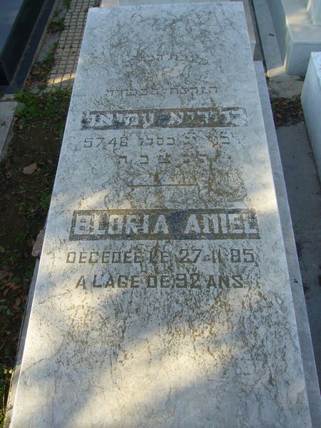 Estela de AMIEL Bloria