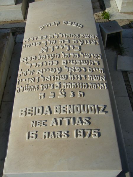 מצבת BENOUDIZ Beida