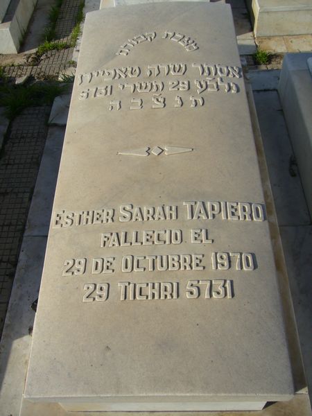 Надгробие TAPIERO Esther Sarah