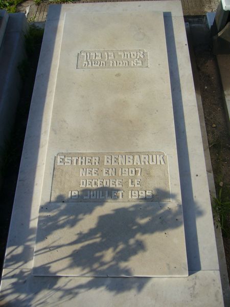 BENBARUK Esther 的墓碑