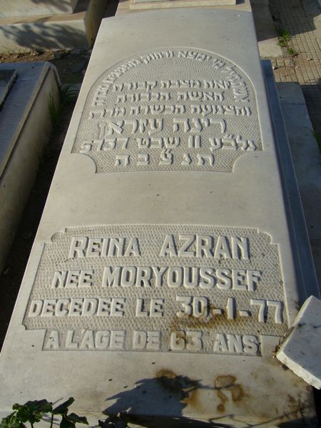AZRAN Reina 的墓碑