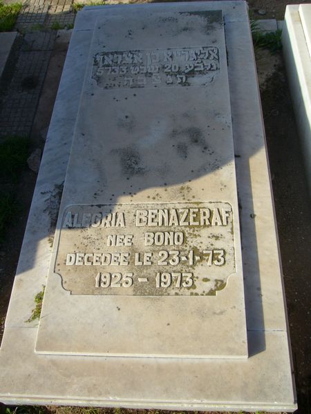 Надгробие BENAZERAF Alegria