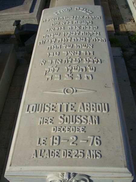 ABBOU Louisette 的墓碑