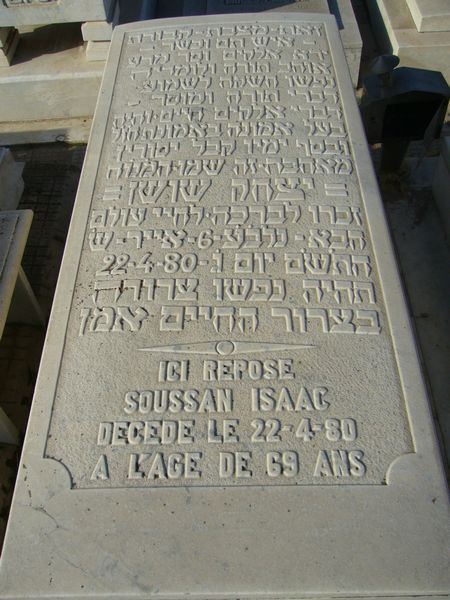 מַצֵּבה פון SOUSSAN Isaac