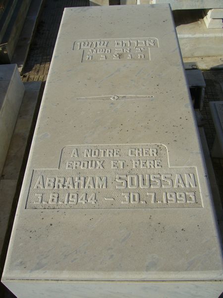 Tombstone of SOUSSAN Abraham