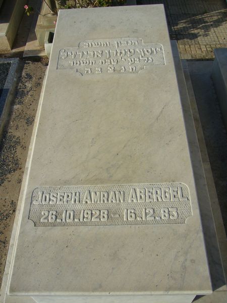 ABERGEL Joseph Amran fejfája
