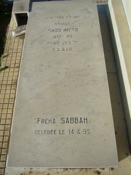 Tombstone of SABBAH Freha