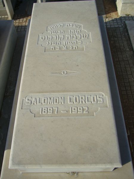 Grabstein von CORCOS Salomon