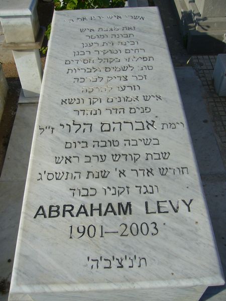 Stèle de LEVY Abraham
