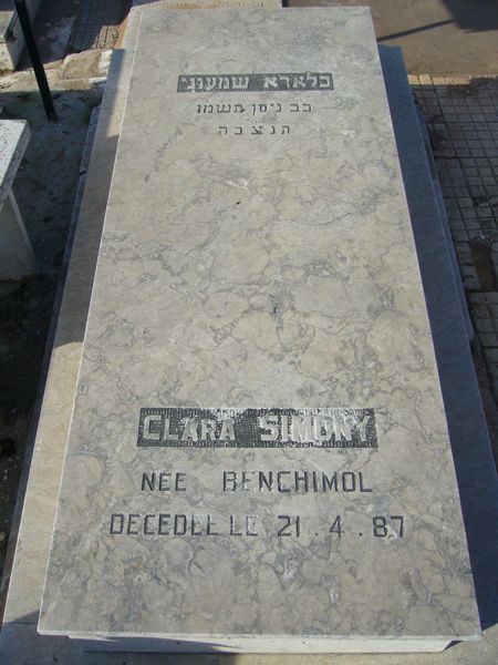 Tombstone of SIMONY Clara