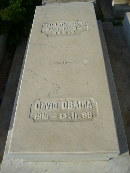 Stèle de OBADIA David