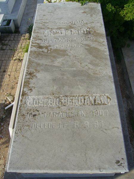 Estela de BENDAYAN Joseph