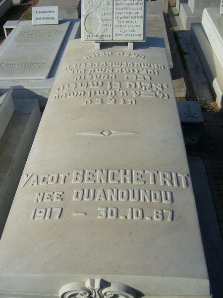 Estela de BENCHETRIT Yacot