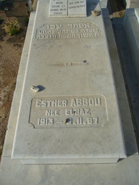ABBOU Esther 的墓碑