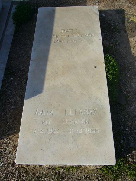 Estela de ELFASSY Anita