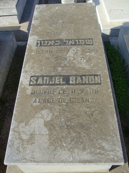 BANON Samuel 的墓碑