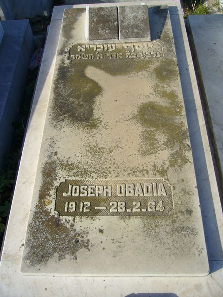 Stèle de OBADIA Joseph