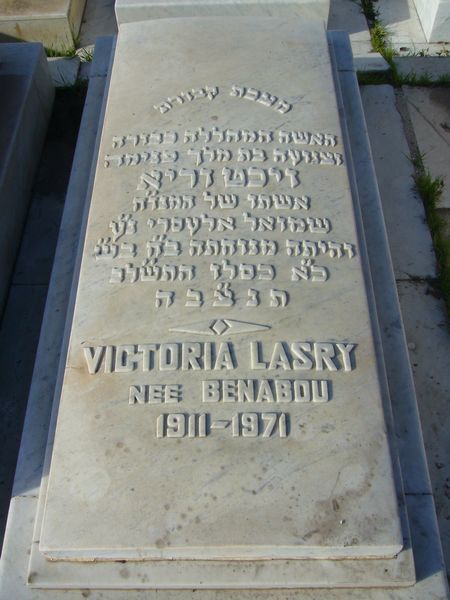 Tombstone of LASRY Victoria