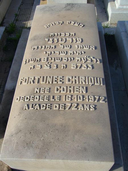 Grafsteen van CHRIQUI Fortunée