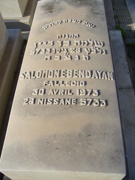 BENDAYAN Salomon 的墓碑