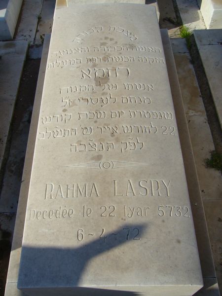 Stèle de LASRY Rahma