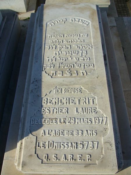 Lápide de BENCHETRIT Esther Laure