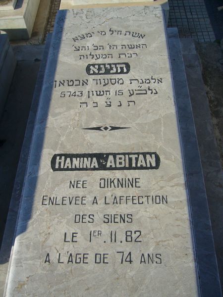 Tombstone of ABITAN Hanina