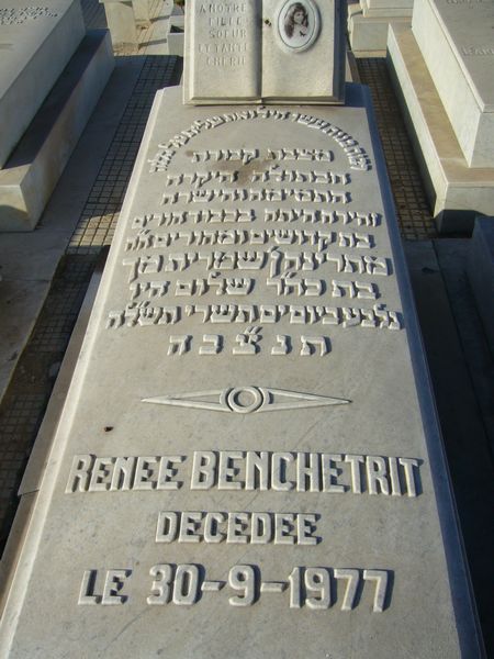 מצבת BENCHETRIT Renée