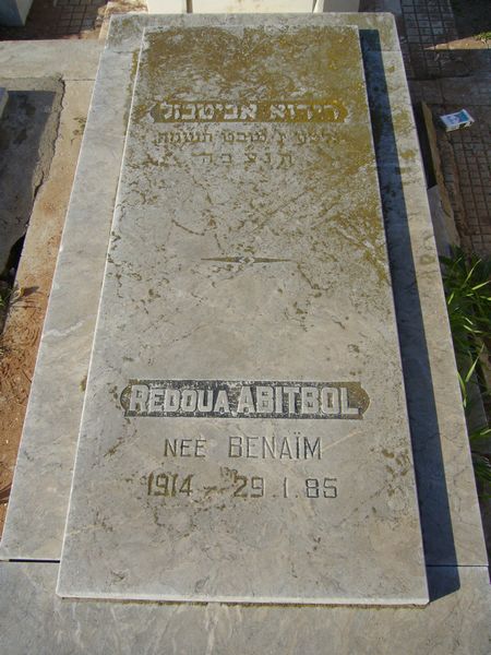 מַצֵּבה פון ABITBOL Redoua