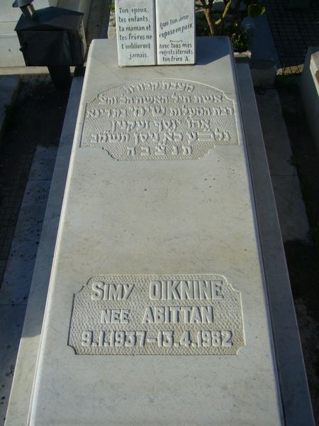 Stèle de OIKNINE Simy