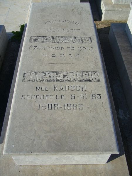Grafsteen van CRISPIN Sarah