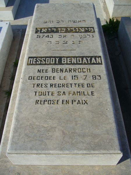 Lápide de BENDAYAN Messody