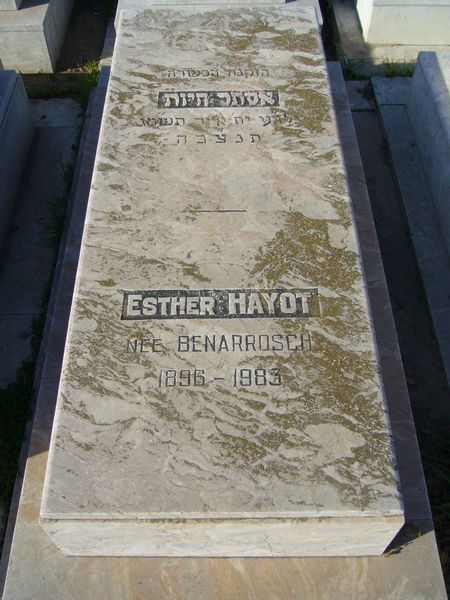 מַצֵּבה פון HAYOT Esther