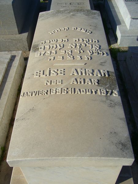 AMRAM Elise fejfája