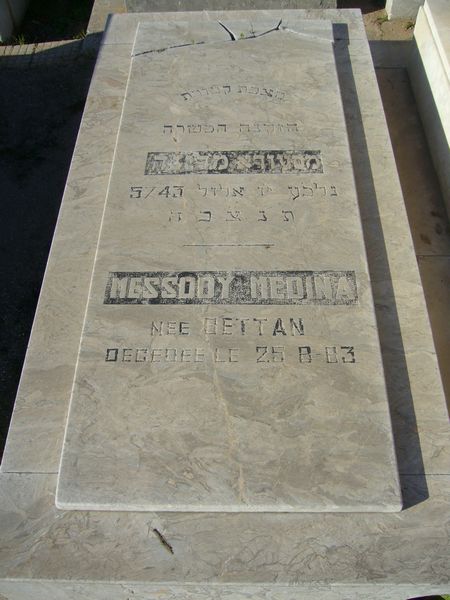 Tombstone of MEDINA Messody