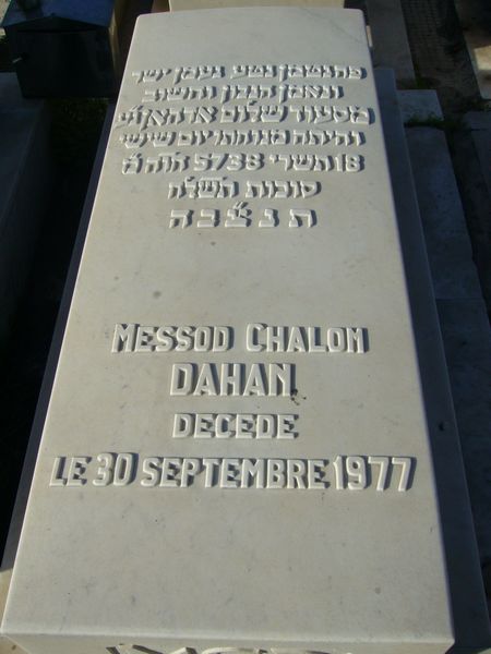 Grafsteen van DAHAN Messod Chalom
