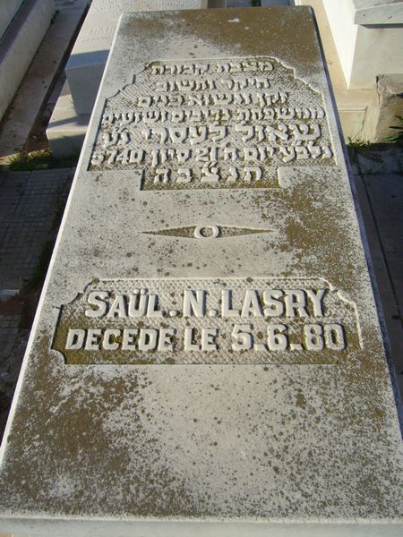 מַצֵּבה פון LASRY Saul N.