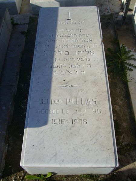 מַצֵּבה פון PELLAS Elias