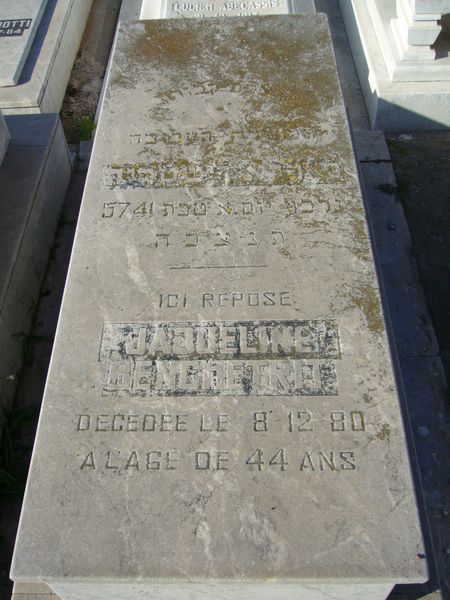מצבת BENCHETRIT Jacqueline