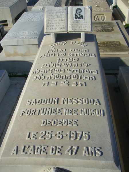 Tombstone of SADOUN Messoda Fortunée