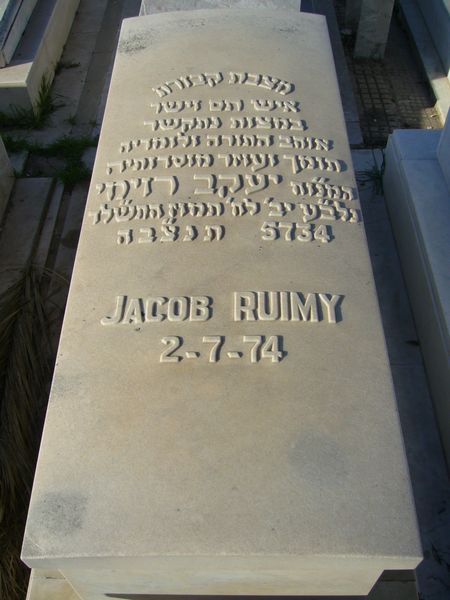 Stèle de RUIMY Jacob